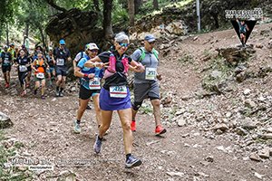 Trail des cèdres 2024